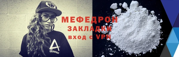 марки lsd Вуктыл