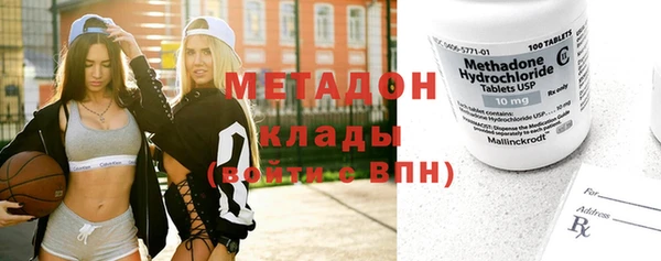 бутик Алексеевка