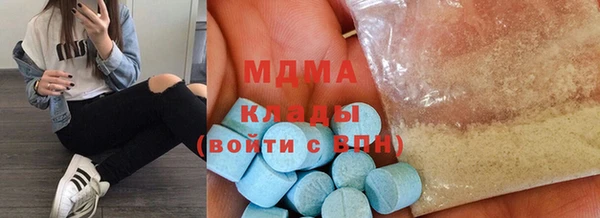 мефедрон VHQ Алзамай
