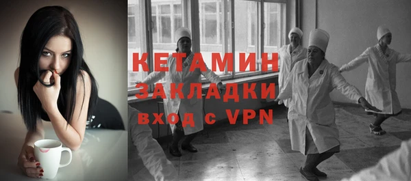 мефедрон VHQ Алзамай