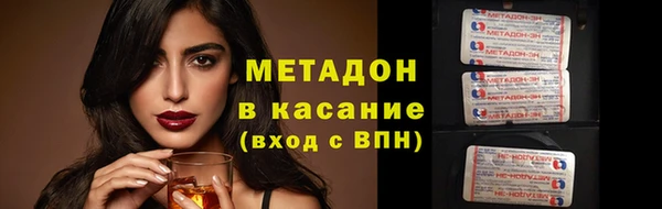 бутик Алексеевка