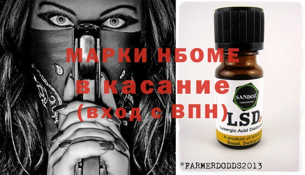 мефедрон VHQ Алзамай