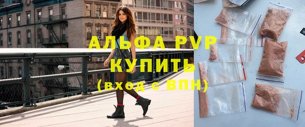 бутик Алексеевка