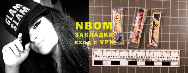 мефедрон VHQ Алзамай