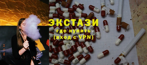 бутик Алексеевка