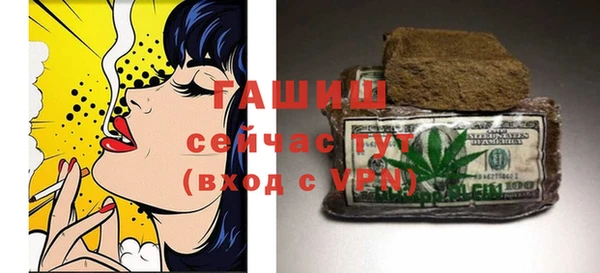 бутик Алексеевка