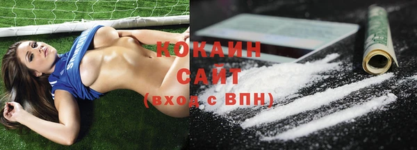 мефедрон VHQ Алзамай