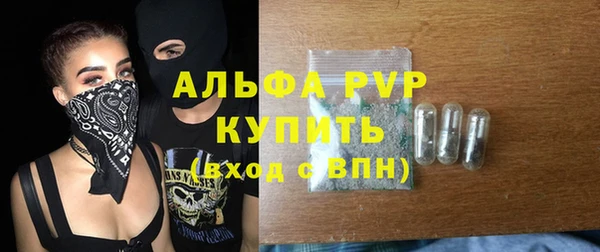 мдпв Алексин