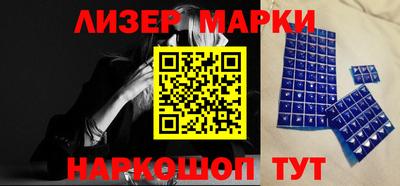 МДМА Донецк