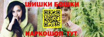 МДМА Донецк