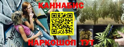 МДМА Донецк