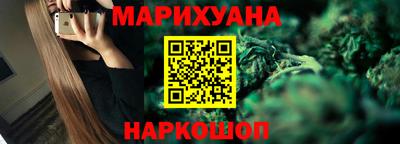 кристаллы Дубна