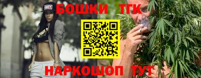 молекула духа Донской