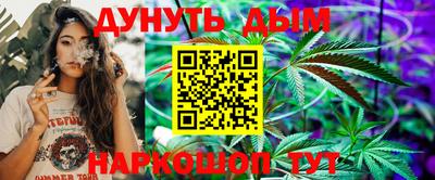 МДМА Донецк