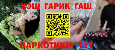МДМА Донецк