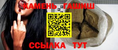 молекула духа Донской