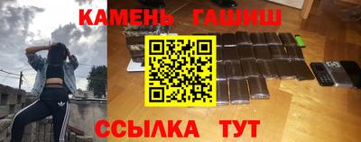 кристаллы Дубна