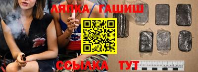 кристаллы Дубна